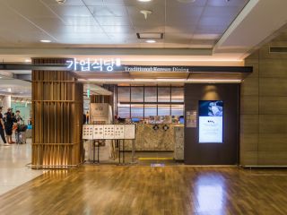 韓国グルメ店 おすすめ順リスト 仁川のグルメ店 韓国旅行 コネスト 韓国グルメ店 おすすめ順リスト 仁川のグルメ店 韓国旅行 コネスト