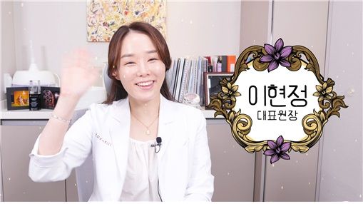 トックスエンフィル(toxnfill)皮膚科 明洞店｜明洞(ソウル)の美容医療