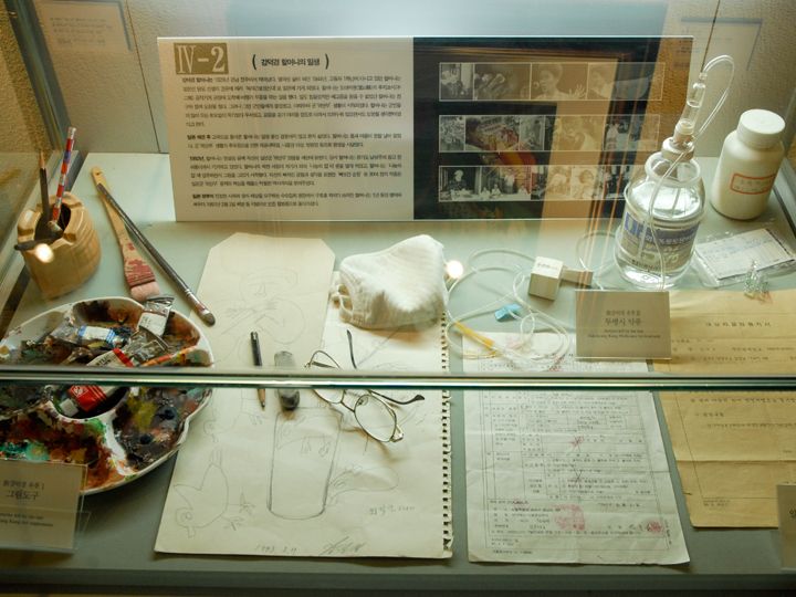 カン・ドッキョン・ハルモニの遺品