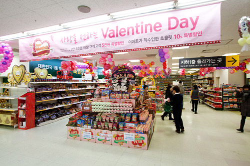韓国のバレンタインデー 歳時 記念日 韓国文化と生活 韓国旅行 コネスト