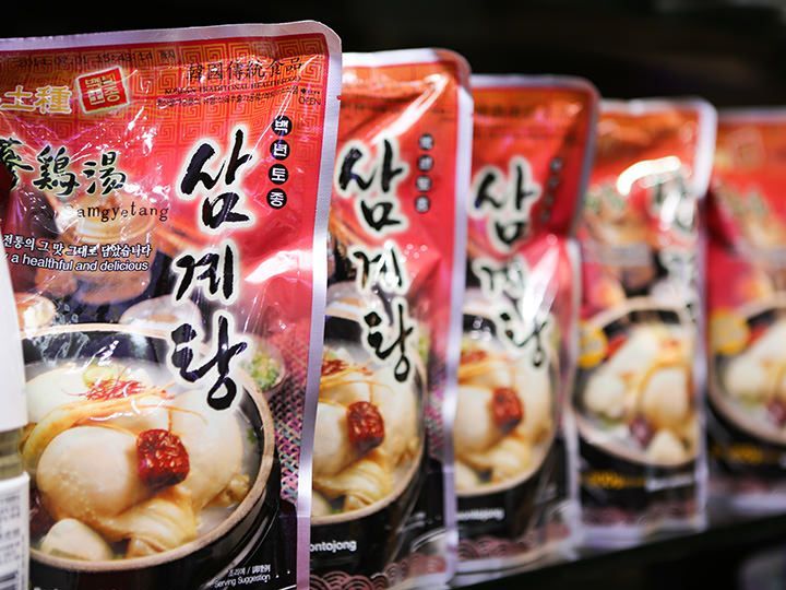 調理済のレトルト食品も原材料に
動物性のものが含まれていればNG