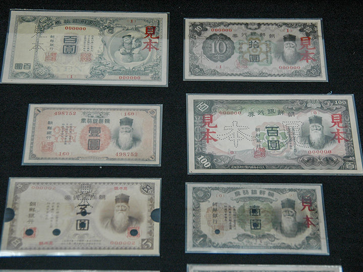 韓国銀行 貨幣博物館｜南大門・ソウル駅(ソウル)の観光スポット