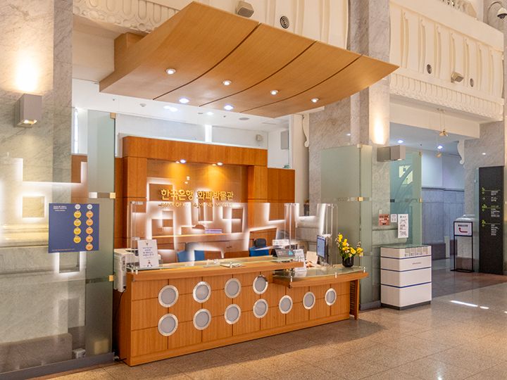 インフォメーションデスク