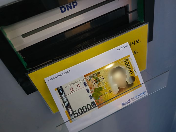 合成したプリントが持ち帰れます。