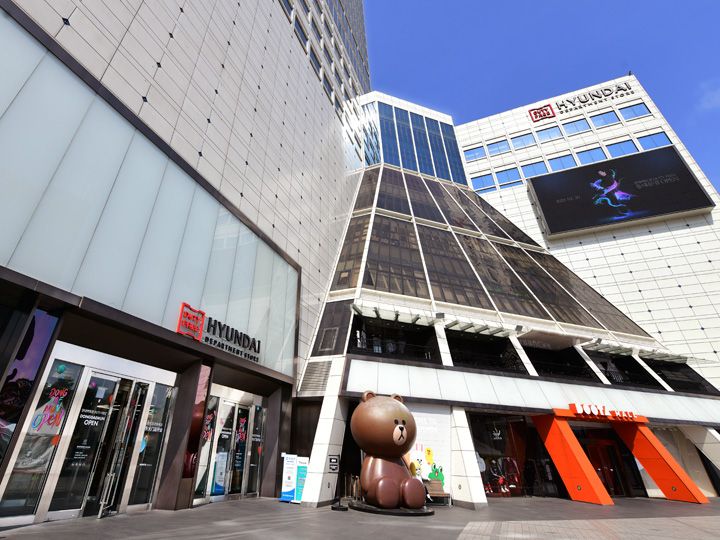 現代百貨店免税店 トンデムン店 東大門 ソウル のショッピング店 韓国旅行 コネスト 現代百貨店免税店 トンデムン店 東大門 ソウル のショッピング店 韓国旅行 コネスト