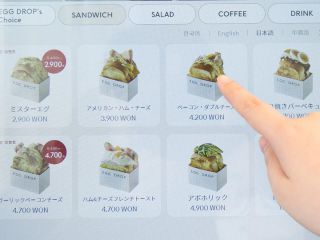 日本語で注文可