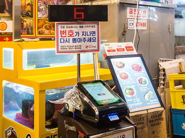 韓国旅行記事 週間人気ランキング 年６月２週 その他レポート 韓国旅行 コネスト