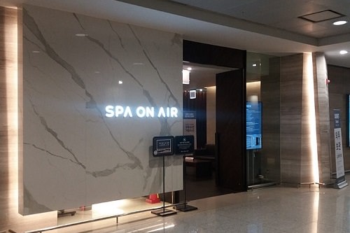 スパ&サウナ「SPA ON AIR」
地下1階