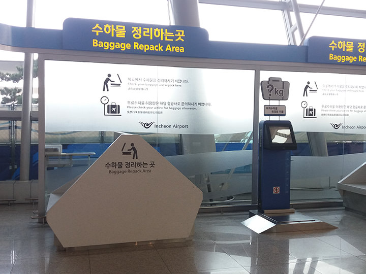 手荷物用の量りと手荷物整理スペース
3階