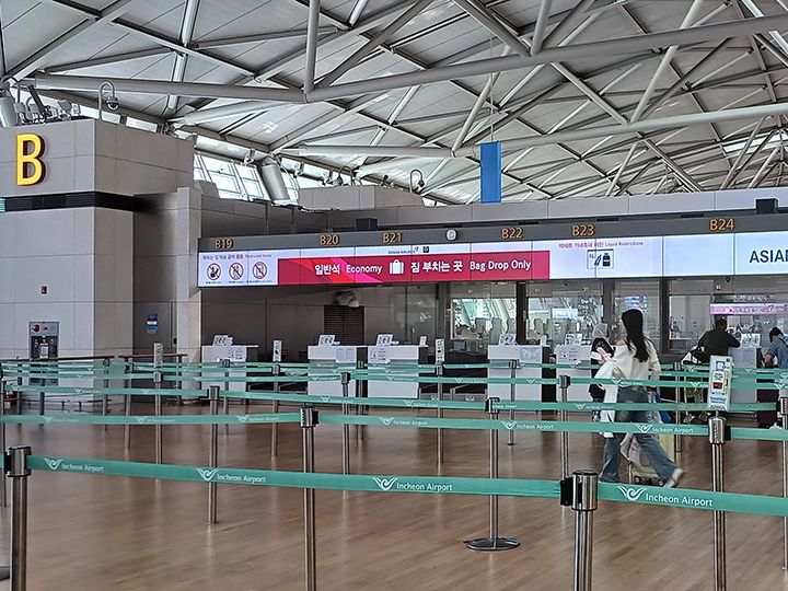 アシアナ航空のBカウンター