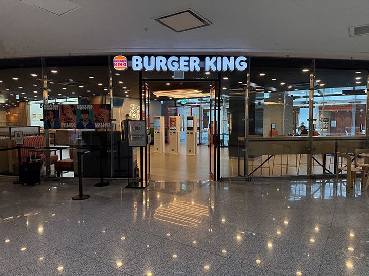 バーガーキング