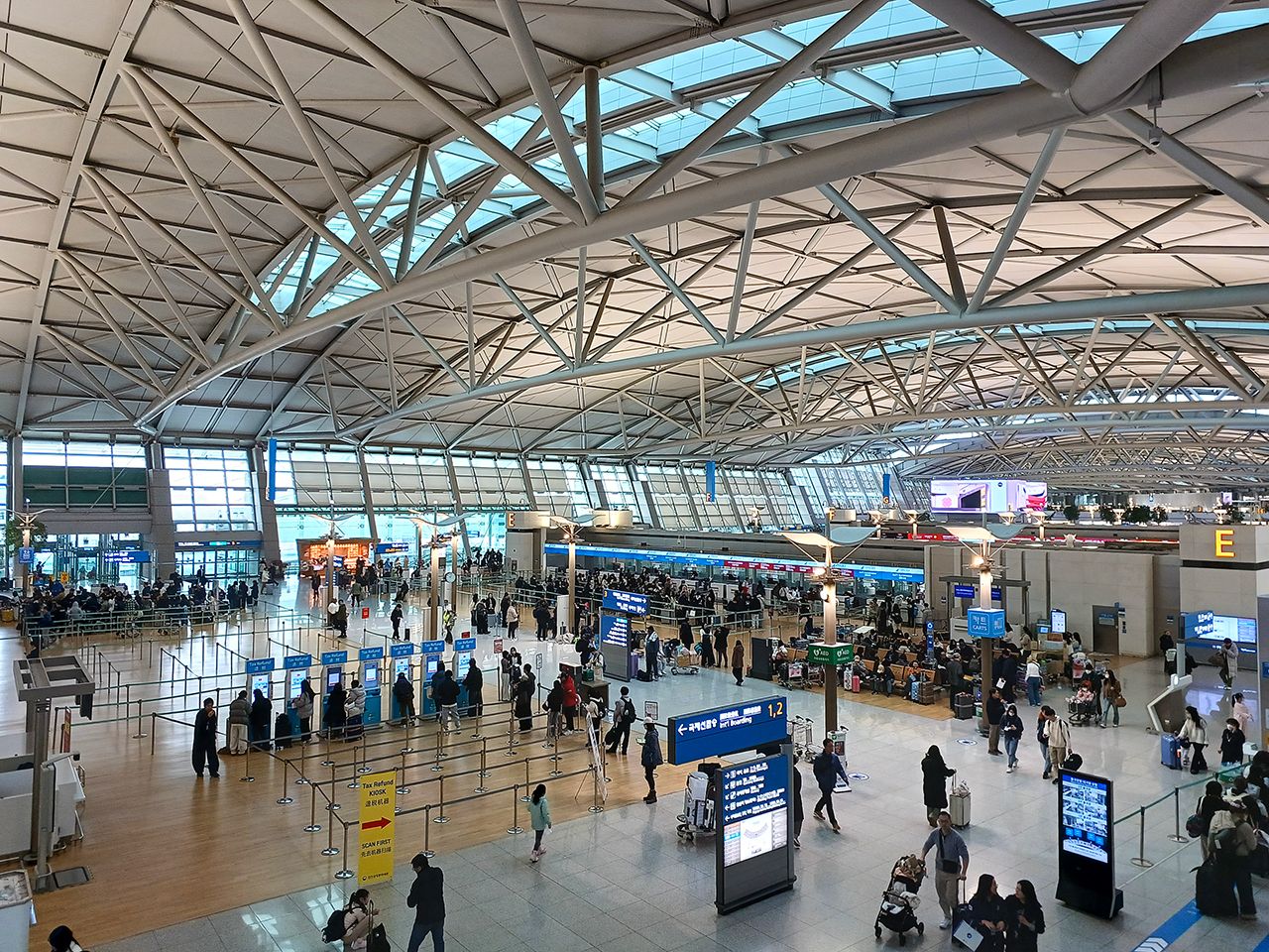仁川 国際 空港