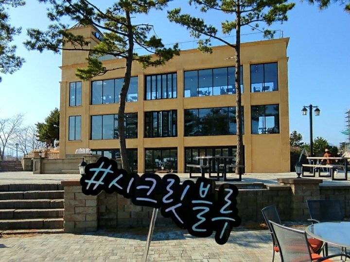 ※写真提供:シークレットブルー・ベーカリーカフェ