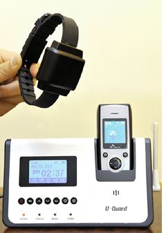 電子足輪(GPSアンクレット)
ⓒ 中央日報日本語版