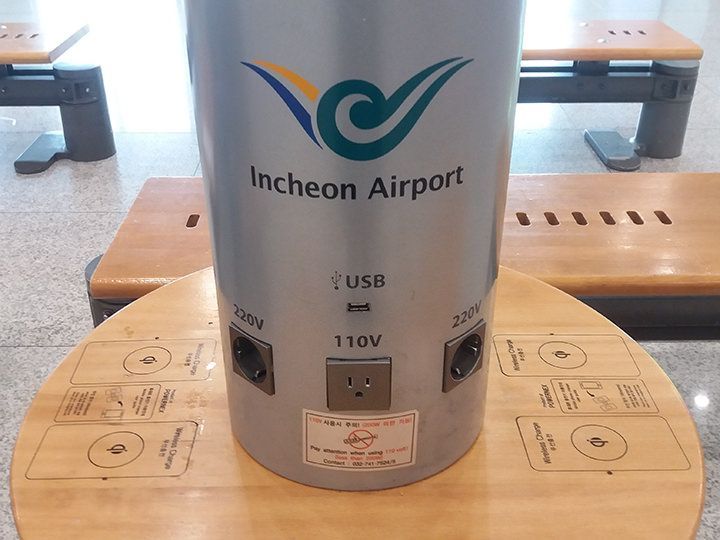 空港の無料充電スポット