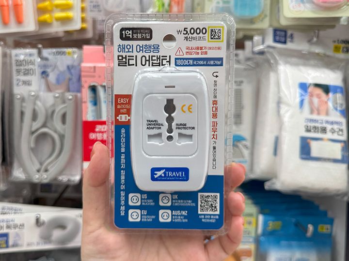 JRD-2000 変圧器 韓国で使用可能 JRD-2000 変圧器 韓国で使用可能
