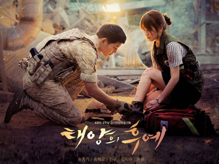 韓国ドラマ視聴率ランキング16 韓国ドラマnow 韓国文化と生活 韓国旅行 コネスト