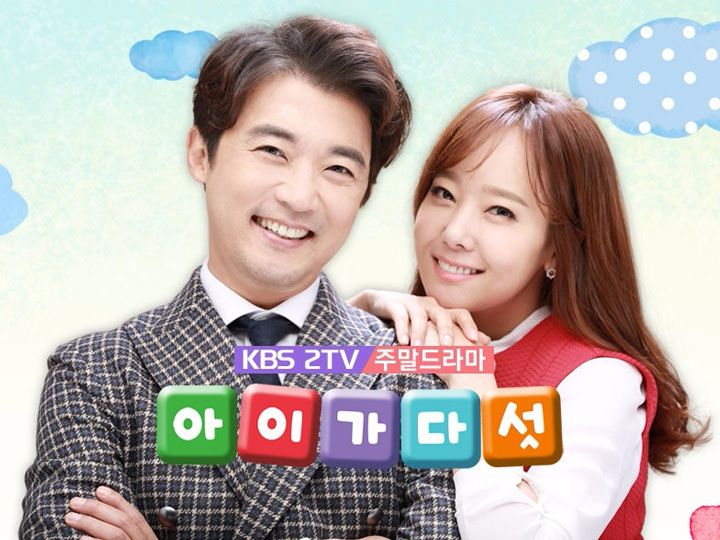 韓国ドラマ視聴率ランキング16 韓国ドラマnow 韓国文化と生活 韓国旅行 コネスト 韓国ドラマ視聴率ランキング16 韓国ドラマnow 韓国文化と生活 韓国旅行 コネスト