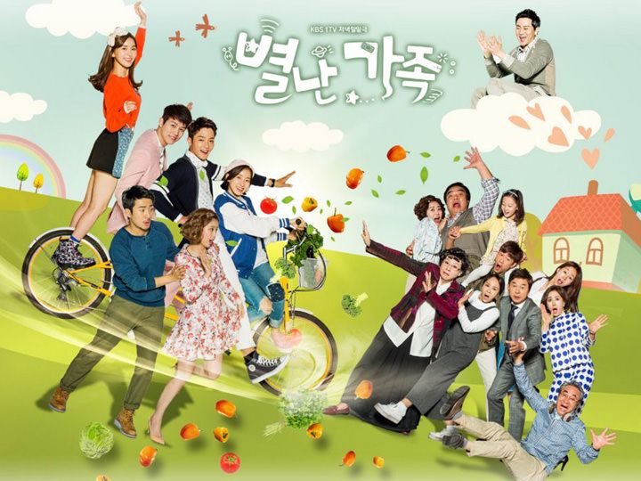韓国ドラマ視聴率ランキング16 韓国ドラマnow 韓国文化と生活 韓国旅行 コネスト