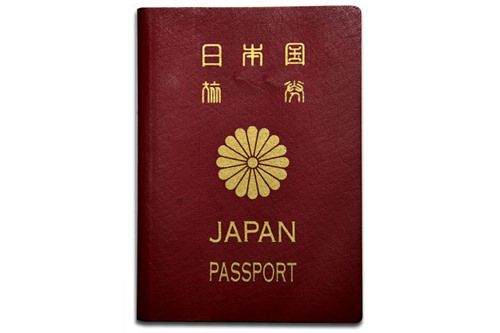 渡航認証の情報はパスポートとリンクされる