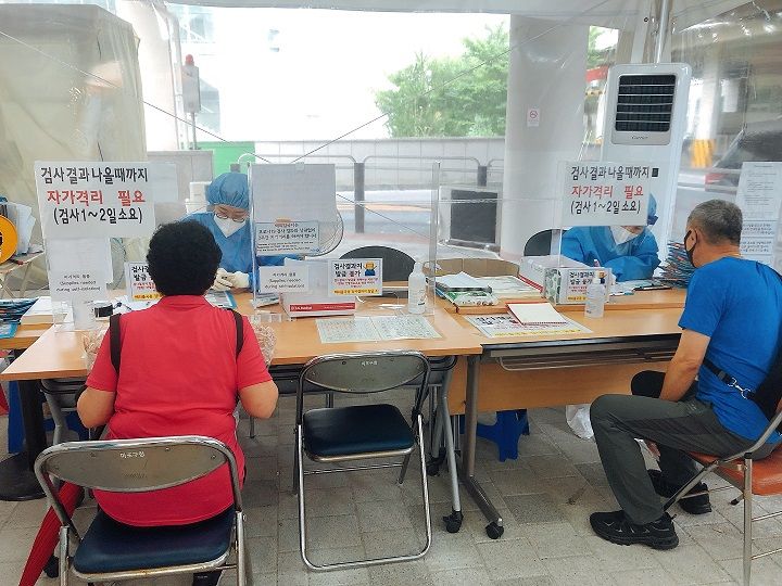 コロナ禍 コロナウイルスに関する韓国語 韓国語 ハングル 韓国旅行 コネスト