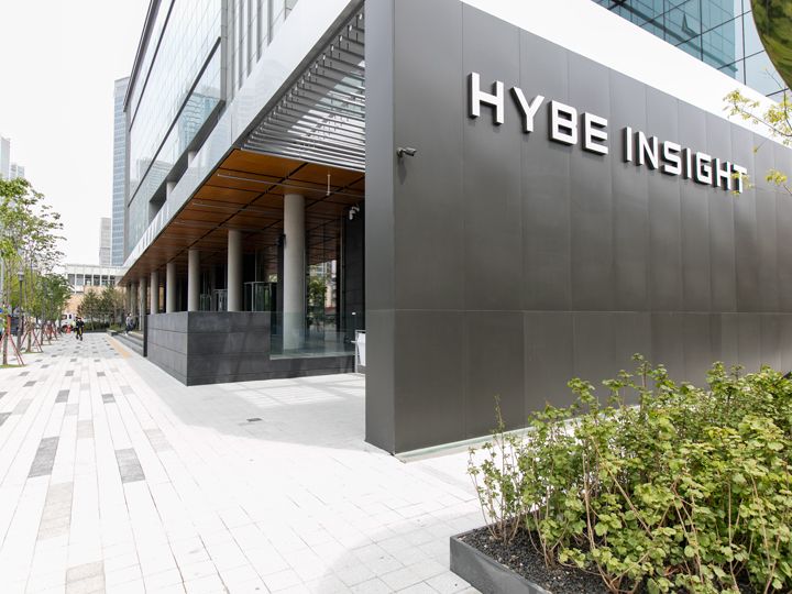Hybe Insight 梨泰院 龍山 ソウル の観光スポット 韓国旅行 コネスト Hybe Insight 梨泰院 龍山 ソウル の観光スポット 韓国旅行 コネスト