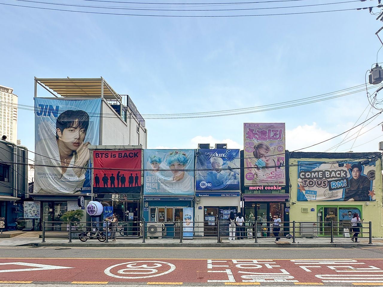 HYBE｜龍山・孔徳(ソウル)の観光スポット｜韓国旅行「コネスト」
