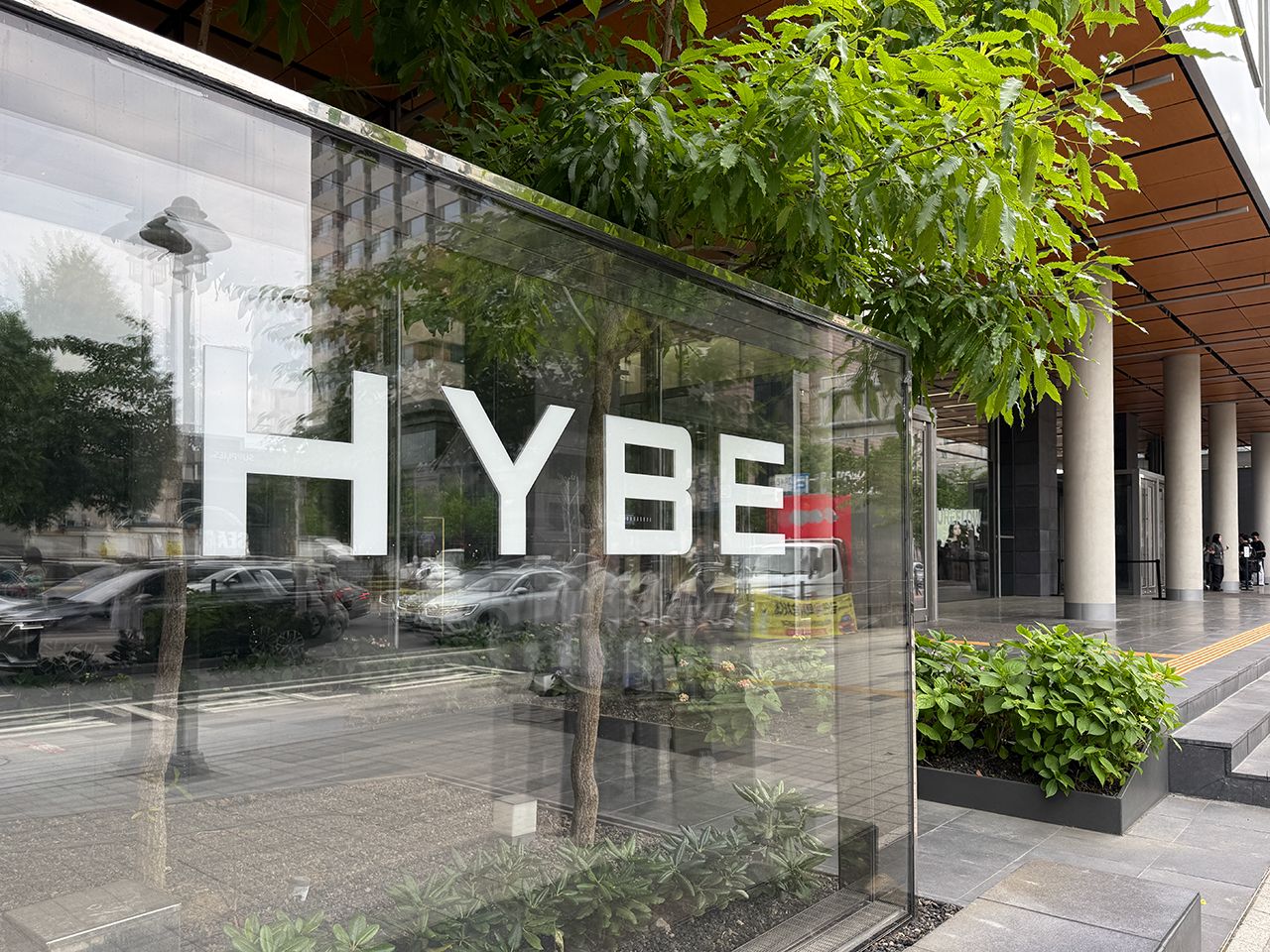HYBE｜龍山・孔徳(ソウル)の観光スポット｜韓国旅行「コネスト」