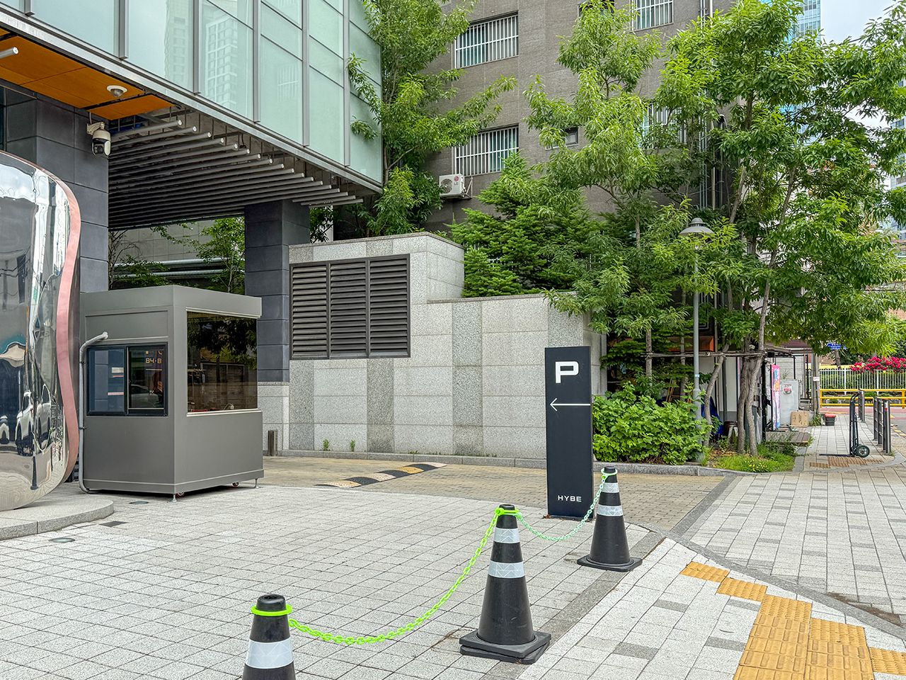 HYBE｜龍山・孔徳(ソウル)の観光スポット｜韓国旅行「コネスト」