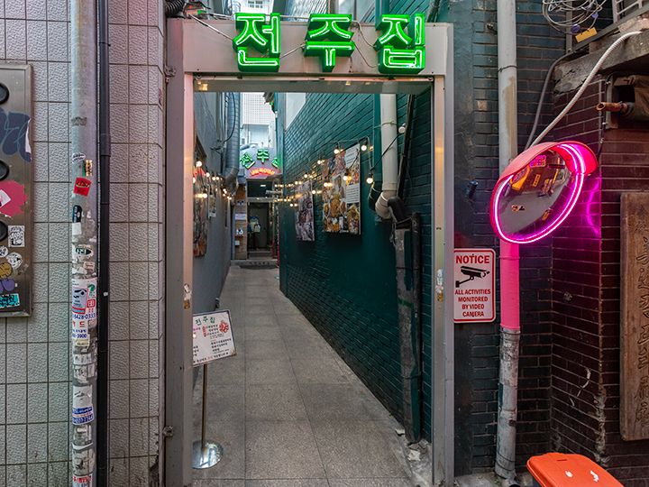 アジア感満載！乙支路3街駅レトロ飲み屋街 | ソウルおすすめエリア