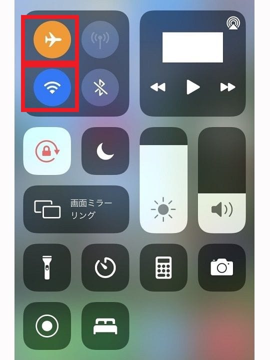 機内モード設定、Wi-Fi設定が共にONの状態