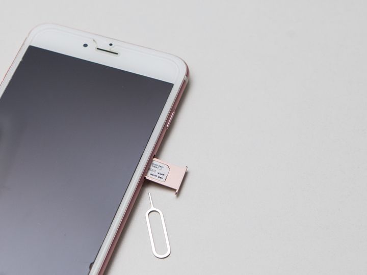 SIMロックの有無を確認