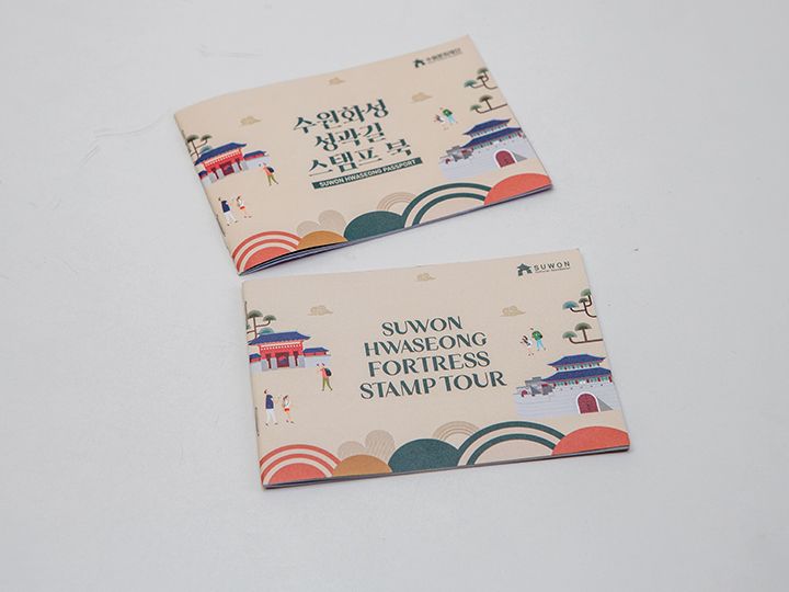水原華城 スタンプラリー｜韓国旅行「コネスト」