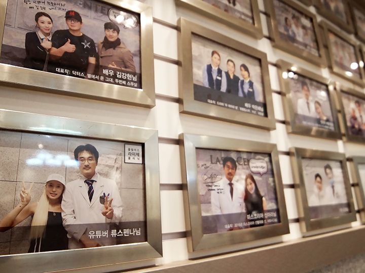 予診室のスター訪問ギャラリー(7階)