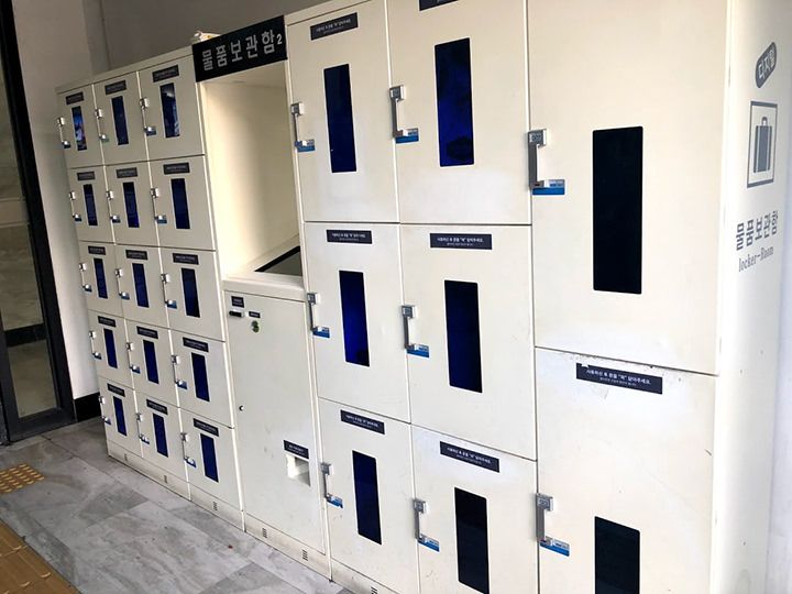 コインロッカー(日本語可能)