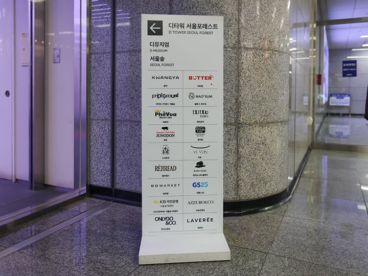 エスカレーターで1フロア上へ上がると、レストラン街があります。