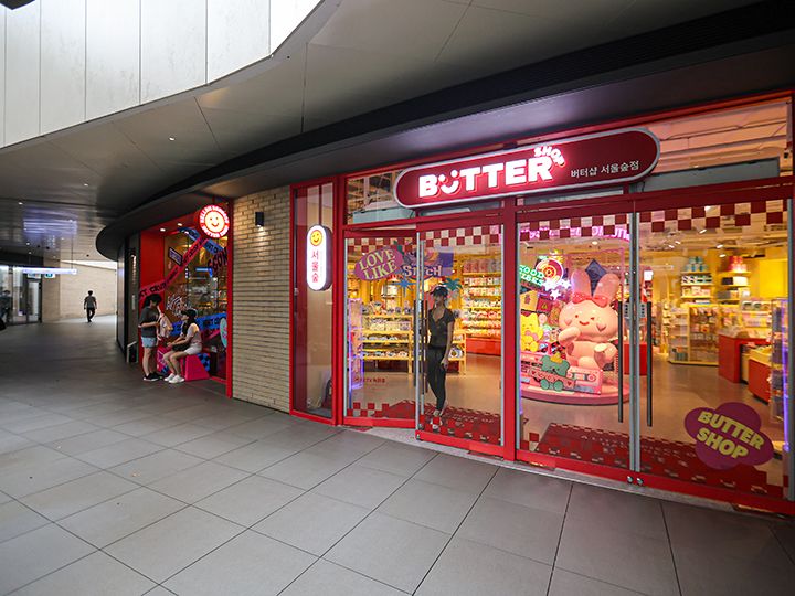 雑貨店
BUTTER SHOP