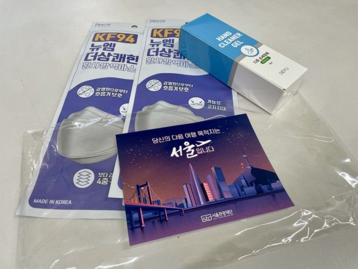 マスク+アルコール消毒液のセット