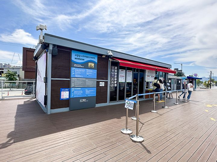 チケット売り場