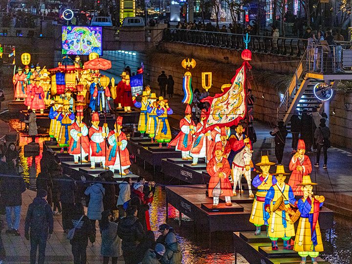 2025 ソウルウィンターフェスティバル｜韓国旅行「コネスト」