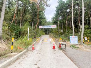 登山道入口