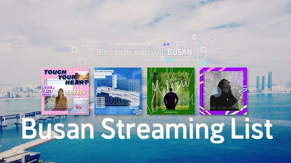 Busan Streaming List