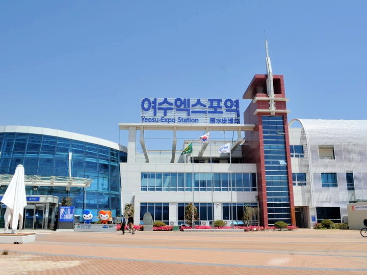 麗水エキスポ駅