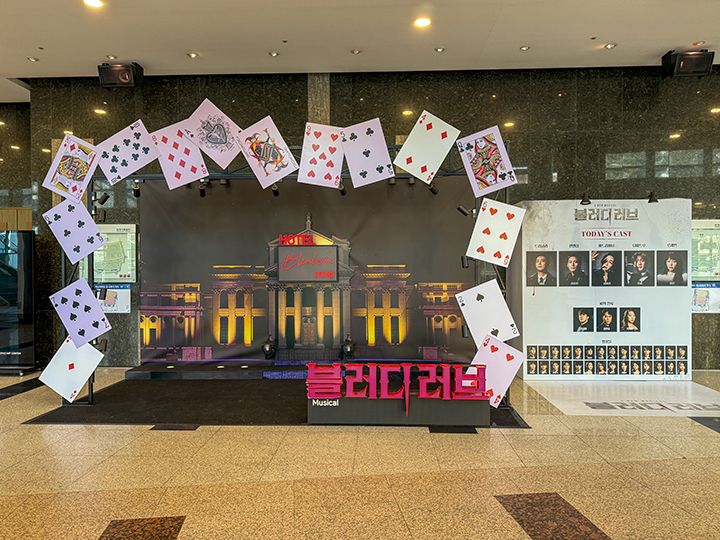 フォトスペース