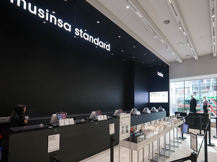 musinsa standard 弘大｜弘大(ソウル)のショッピング店｜韓国旅行
