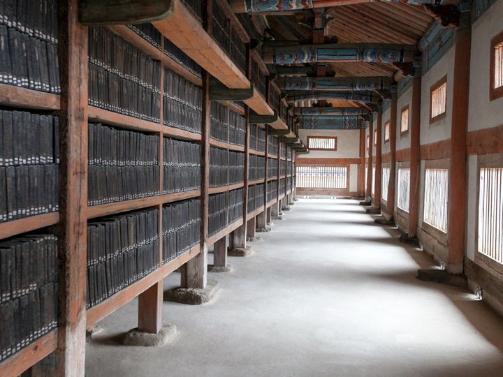 韓国　海印寺　参拝記念　木版 海印寺 | 観光－ソウルナビ