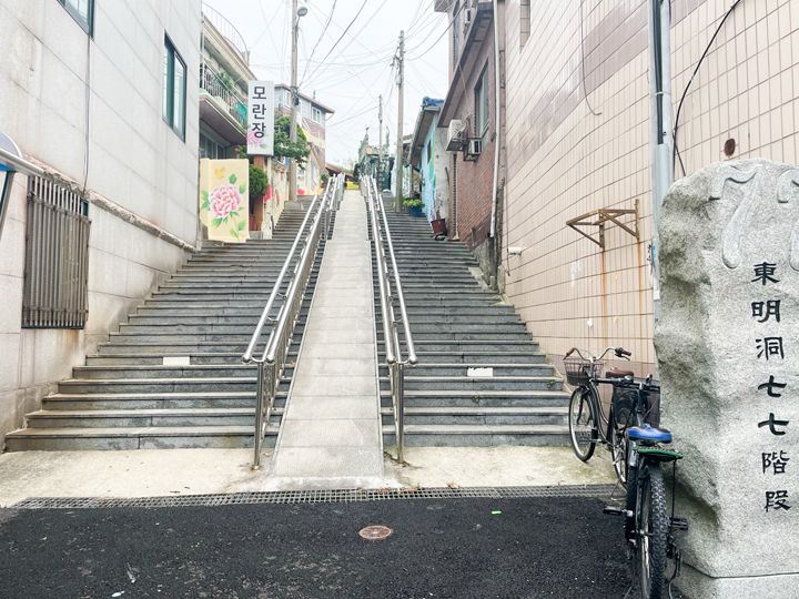 木浦に残るかつての日本の神社の階段