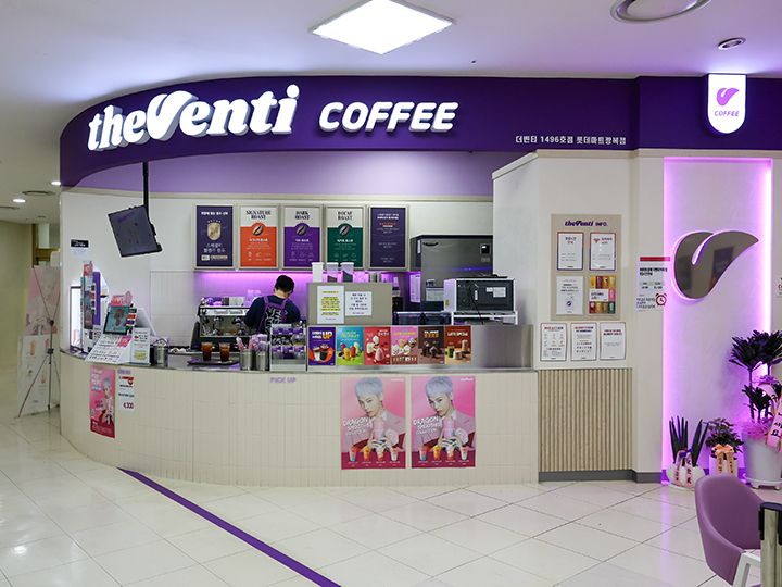 カフェチェーン(地下1階)