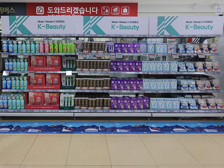 K-BEAUTYコーナーも充実