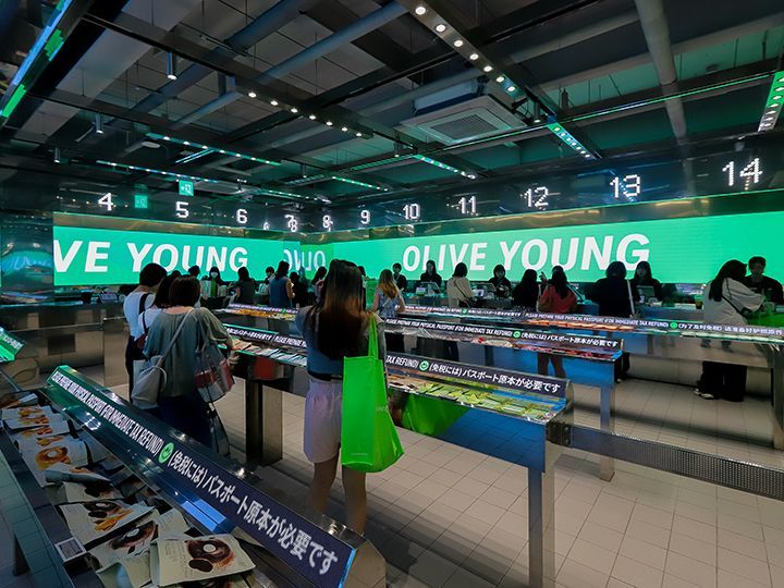 オリーブヤング